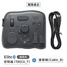 TourBox無線藍牙版Elite繪圖軟體快捷鍵盤控制器TBECA_T透明灰+連接線(適剪輯師片師繪師PR後製PS修圖CSP繪圖AI平面)