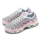 Nike 休閒鞋 Wmns Air Max Plus 女鞋 粉紅 灰 氣墊 運動鞋 HM3692─061