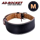 【AD─ROCKET】牛皮革絨面健身腰帶/健力/舉重/重訓腰帶 M