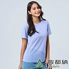 【ATUNAS 歐都納】女款Polygiene抑菌抗臭涼感短袖T恤A1TS2304W─ XL 薰衣草紫