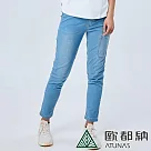 【ATUNAS 歐都納】女款薄彈性牛仔長褲A1PA2309W─ L 藍