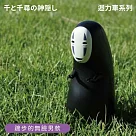 日空版ENSKY迴力車系列神隱少女踱步的無臉男PBC─18B跑跑車(可動手.面具)吉卜力宮崎駿千と千尋の神隠し公仔模型車迴旋車