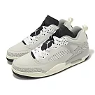 Nike 休閒鞋 Jordan Spizike Low 男鞋 灰 黑 爆裂紋 低筒 喬丹 HQ1191─011