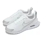 Nike 休閒鞋 Wmns Air Max Nuaxis 女鞋 白 銀 氣墊 運動鞋 HF1233─101