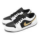 Nike 休閒鞋 Air Jordan 1 Low 男鞋 白 黑 金 金勾 AJ1 一代 553558─172