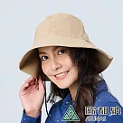【ATUNAS 歐都納】中性款防水漁夫帽A1AHCC04N─ L 卡其