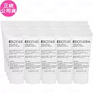 BIOTHERM碧兒泉 超平滑修護守護霜(5ml)*20(公司貨)