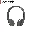 Kreafunk aHead 2 主動降噪耳罩式藍牙耳機 ─ 霧黑