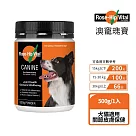 Rose─Hip Vital 澳寵瑰寶 寵物營養保健粉 500g 玫瑰果粉(骨質關節保護 皮毛皮膚保健)