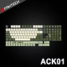 FANTECH PBT撞色十字軸可替換鍵帽套組(ACK01) ─ 抹茶款