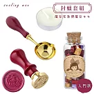 BEVERLY魔女宅急便魔女琪琪紋章火漆印章5色封蠟章套裝組SLW─002(附加熱杓.蠟燭)宮崎駿吉卜力DIY手作裝飾信封章生日交換禮物