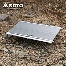 日本SOTO 鋁合金輕量摺疊桌 ST─632