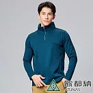 【ATUNAS 歐都納】男款SOLAR─FLEECE長袖拉鍊衫A1PS2334M─ XL 藍綠