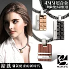 MASSA─G 純鈦墬搭配 X1 4mm超合金鍺鈦項鍊(任選一款) 款式及尺寸請填於地址欄後方