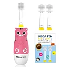 【U】VIVATEC─MEGA TEN 360兒童電動牙刷(含機身1組+刷頭3入) 粉貓