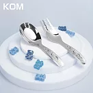 【KOM】童趣316不鏽鋼兒童湯匙叉子套組 多款任選 童趣系列─汽車