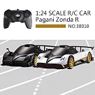 【瑪琍歐玩具】2.4G 1：24 Pagani Zonda R 遙控車/38010 黑