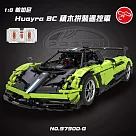 【瑪琍歐玩具】2.4G 1：8 帕加尼 Huayra BC 積木拼裝遙控車/97900─G