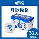 原味優格150g─32入