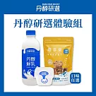 丹醇研選體驗組1+1+1 高纖燕麥脆片─香濃巧克力口味