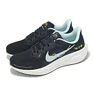 Nike 慢跑鞋 Air Zoom Pegasus 41 男鞋 黑 白 氣墊 緩震 運動鞋 HQ3452─041