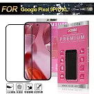 Xmart for Google Pixel 9Pro XL 超透滿版 2.5D 鋼化玻璃貼─黑
