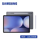 【贈好禮】Samsung Galaxy Tab S10+ WiFi SM─X820 12.4吋平板電腦 (12G/256GB) 月石灰