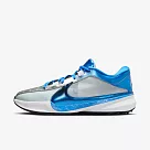 Nike Zoom Freak 5 EP [DX4996─402] 男 籃球鞋 運動 球鞋 字母哥 緩震 包覆 藍銀