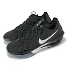 Nike 籃球鞋 G.T. Cut 3 EP 男鞋 黑 灰 緩震 支撐 運動鞋 DV2918─004