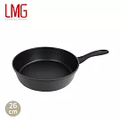 【U】【LMG】黑曜石極耐磨不沾深炒鍋26CM