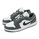 Nike 休閒鞋 Air Jordan 1 Low 男鞋 鐵灰 黑 AJ1 喬丹 低筒 553558─152
