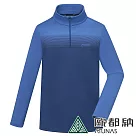 【ATUNAS 歐都納】男款SOLAR─FLEECE保暖長袖拉鍊衫A1PS2425M─ 2XL 深藍