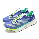 adidas 競速跑鞋 Adizero Adios Pro 3 M 男鞋 藍 回彈 橡膠大底 馬拉松鞋 愛迪達 ID3635