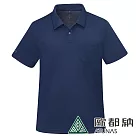 【ATUNAS 歐都納】男款ATUNAS─TEX吸濕排汗短袖POLO衫A1PSFF01M─ XL 深藍