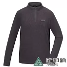 【ATUNAS 歐都納】男款經典保暖長袖拉鍊衫A2PS2431M*─ 3XL 灰