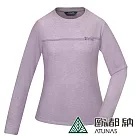 【ATUNAS 歐都納】女款經典保暖圓領衫/長袖T恤A2TS2428W*─ S 淡紫