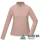 【ATUNAS 歐都納】女款經典保暖長袖立領衫A2TS2429W*─ 2XL 可可