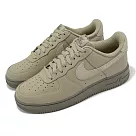 Nike 休閒鞋 Air Force 1 07 LV8 男鞋 卡其 棕 AF1 皮革 經典 HQ1176─222