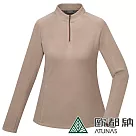 【ATUNAS 歐都納】女款經典保暖刷毛長袖拉鍊衫A2PS2342W*─ XL 可可