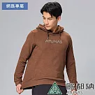 【ATUNAS 歐都納】男款經典保暖長袖連帽衫A8PS2344M*─ XL 咖