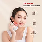 【THOMSON】溫感金絲玉臉部按摩器(TM─BC07DS)