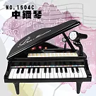 【瑪琍歐玩具】 中鋼琴/1504C 黑