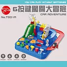 【瑪琍歐玩具】6按鍵闖關大冒險/T801A