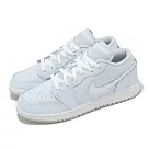 Nike 休閒鞋 Air Jordan 1 Low GS 大童 女鞋 藍 灰 AJ1 一代 FV8486─400