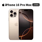 Apple iPhone 16 Pro Max 256G 6.9吋 手機 (沙漠鈦金屬)