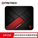 FANTECH MP296 速度型精密防滑電競滑鼠墊─S