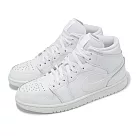 Nike 休閒鞋 Air Jordan 1 Mid 男鞋 白 全白 中筒 AJ1 554724─136