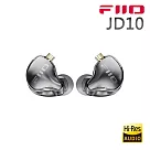 FiiO X Jade Audio JD10 單動圈CIEM可換線耳機─黑透款