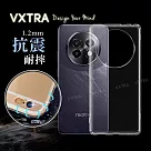 VXTRA realme 13+ 防摔氣墊保護殼 空壓殼 手機殼