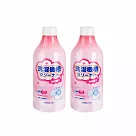 【日本CEETOON】99.9% 強力除垢除臭洗衣槽清潔劑/養護清潔液500ml _2入組